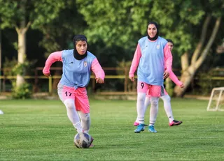بانوان