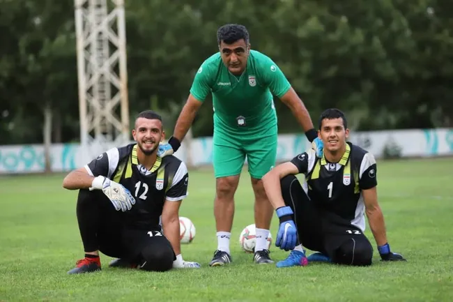 اميد