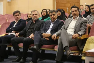 فدراسیون