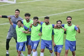 تمرین