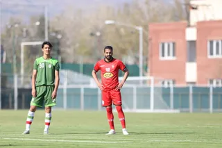 امید