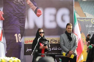 بانوان