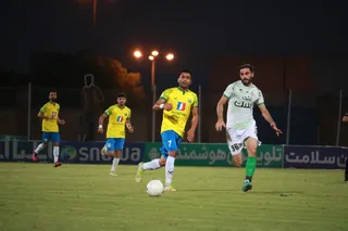دوب اهن
