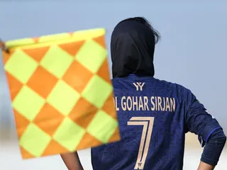 گلگهر
