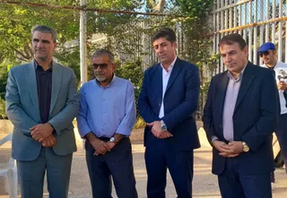 بازدید