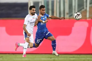 استقلال