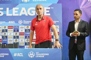 کنفرانس