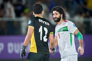 فینال ایران - برزیل