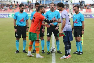 مس رفسنجان
