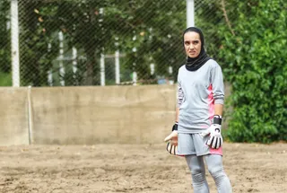 بانوان