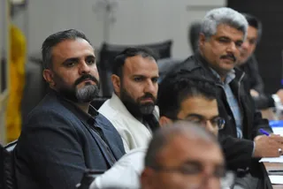 فدراسیون