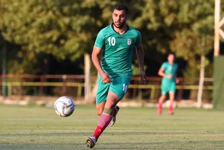 امید