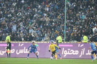 استقلال