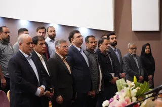 تمرین