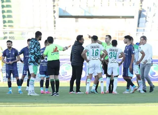 پیکان