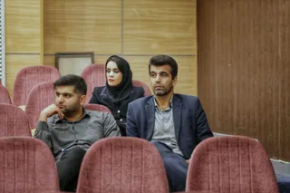 فدراسیون