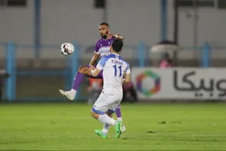 هوادار