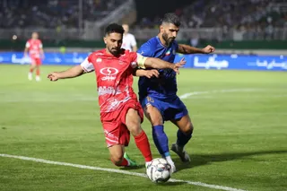 دربی