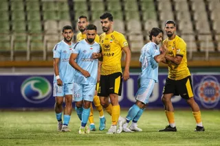 سپاهان