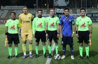 پیکان