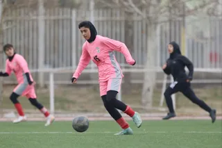 بانوان