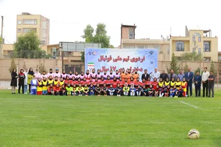 کرمان