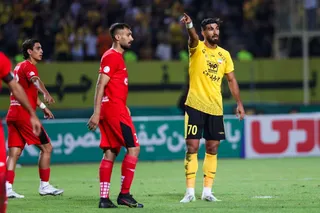 سپاهان