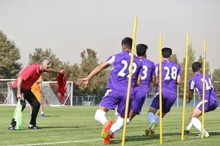 تمرین