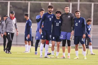 تمرین