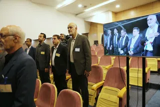 مجمع