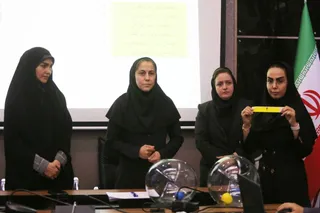 فوتسال