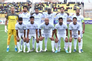 استقلال