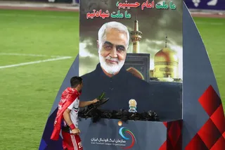 تراکتور