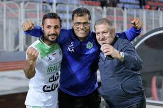 الومینیوم