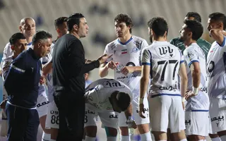 استقلال