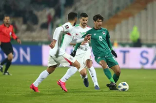 عراق
