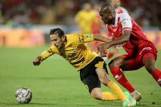 پرسپولیس 