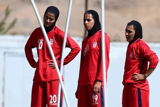 اصفهان 2