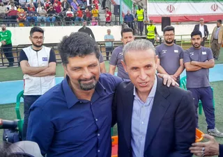پیکان