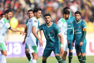 شمس
