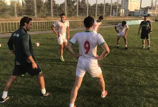 تمرين