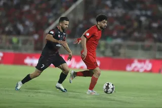 تراکتور