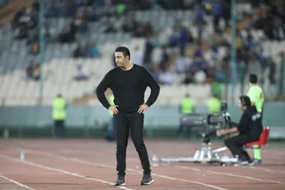 استقلال