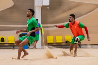 عمس