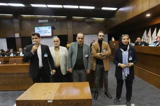 هیات 