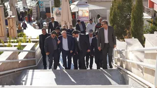 فدراسیون