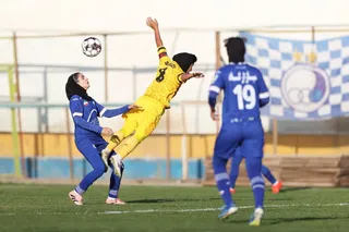 استقلال 