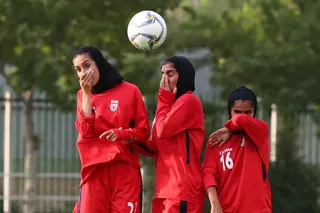 تمرین