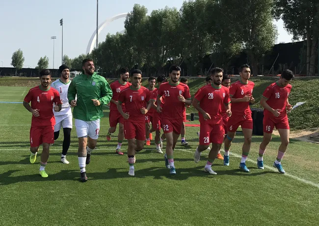 تمرين