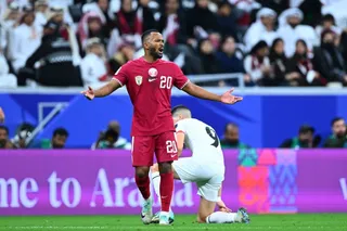 قطر